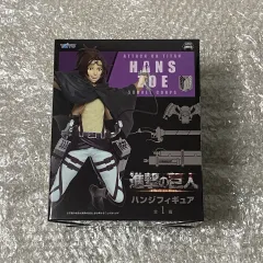 18 5 進撃の巨人 ハンジ TAITO タイトー クラシック フィギュア