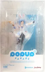 マックスファクトリー POP UP PARADE 兎田ぺこら PVC
