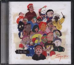 King Gnu アルバム2枚セット｜Sympa + CEREMONY｜CD - メルカリ