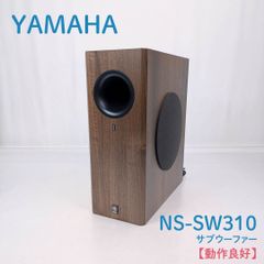 美品】SONY アクティブサブウーファー SA-W3000 大迫力 重低音 - メルカリ