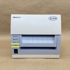 アズワン DLAB MX-M マイクロプレートミキサー 撹拌機 付属品完備