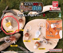 コンプ なめこ栽培キット めじるしアクセサリー2 - メルカリ