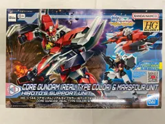 2026年最新】1/144 HGBD：R コアガンダム(リアルタイプカラー)＆マーズ