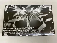 【未開封】1/144 RG ウイングガンダムゼロEW用 拡張エフェクトユニット セラフィムフェザー 新機動戦記ガンダムW Endless Waltz プレバンのサムネイル