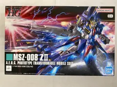 2026年最新】1/144 HGUC MSZ-008 ZII(ゼッツー) 「機動戦士Zガンダム