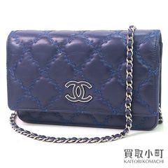 CHANEL コスメティックポーチバッグ キルティング ブルー - メルカリ