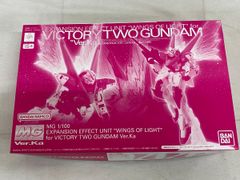 プレバン限定ガンプラMG強化版ZZガンダムver.KA - メルカリ