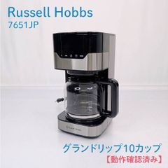 PHILIPS HD5560 フィリップス カフェグルメ コーヒーメーカー - メルカリ