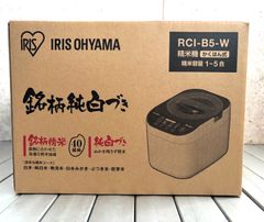 アイリスオーヤマ 精米機 家庭用 銘柄純白づき 40銘柄対応 RCI-B5-W Amazon | アイリスオーヤマ 精米機 家庭用 銘柄純白づき 40銘柄対応