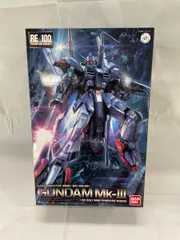 【未開封】RE/100 1/100 MSF-007 ガンダムMk-IIIのサムネイル