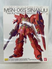 MG Ver.Ka シナンジュ MSN-06S 1/100 プラモデル - メルカリ