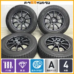 【バリ溝 美品】シュナイダー 16in 6.5J +38 PCD114.3 ダンロップ ウィンターマックス WM02 215/65R16 アルファード カローラクロス CX-30のサムネイル