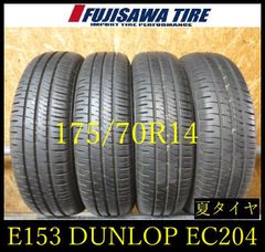 M331】G◇送料無料◇2021/2022年製造 約7部山◇YOKOHAMA BluEarth-FE