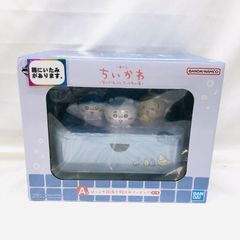 [중고] 미개봉)A상