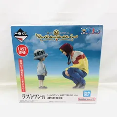 【中古】未開封)ラストワン賞 ロー＆コラソン MASTERLISE ｢一番くじ ワンピース The Unbreakable Law｣[22]