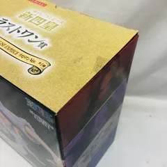 【中古】開封)ラストワン賞 四皇 モンキー･D･ルフィ ラストワンVer. MASTERLISE EXPIECE ｢一番くじ ワンピース 新四皇｣[22]