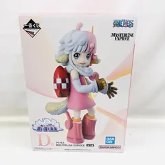 【中古】未開封)D賞 アトラス MASTERLISE EXPIECE ｢一番くじ ワンピース 思い描く未来｣[22]