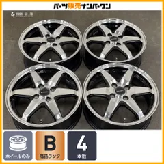 【良好品】ホットスタッフ ヴァレット 15in 5.5J +45 PCD100 カローラフィルダー アクア ヤリス ヴィッツ フィット スタッドレス用にのサムネイル