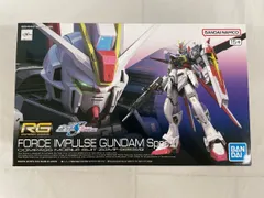 2026年最新】フォースインパルスガンダム rgの人気アイテム - メルカリ