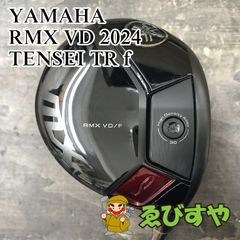 YAMAHA RMX VD ユーティリティ 4U U4 TRハイブリッド 105 - メルカリ