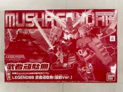 BANDAI MUSHA VICTORY 超輝Ver. - メルカリ