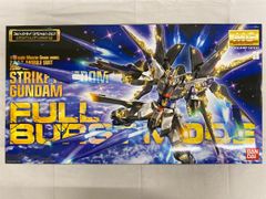 [미개봉] MG 1/100 ZGMF-X20A 스트라이크 프리덤 건담 풀 버스트 모드 (기동전사 건담 SEED DESTINY* 동봉 불가