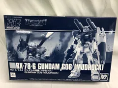 2026年最新】hgガンダム6号機の人気アイテム - メルカリ