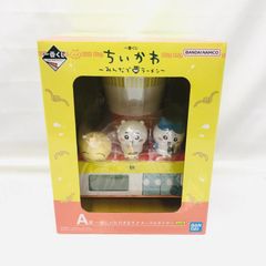 [중고] 미개봉 반다이 이치 반 쿠지 치이카와 모두라면 A상 함께 드리겠습니다 누들 타이머 [22]