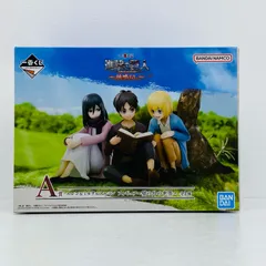 2026年最新】一番くじ 進撃の巨人 地鳴らし a エレン&ミカサ&アルミン
