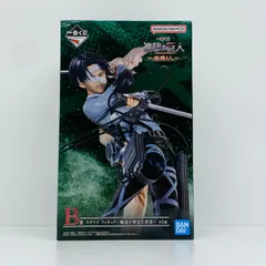 中古 B賞リヴァイフィギュア～俺達が夢見た世界～「地鳴らし/一番くじ進撃の巨人」