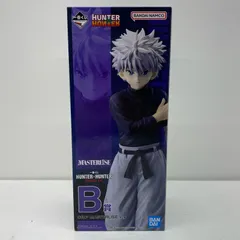 中古 B賞キルア-MASTERLISE「CHMERAANT/一番くじHUNTER×HUNTER」
