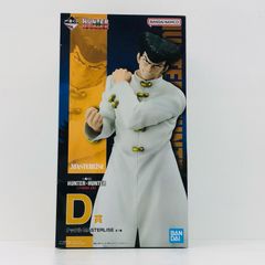 一番くじ HUNTER×HUNTER CHMERA ANT D賞 ナックル - メルカリ