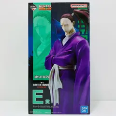 中古 E賞シュート-MASTERLISE「CHMERAANT/一番くじHUNTER×HUNTER」