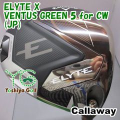 美品】COLE FIRE FLY 5'10 クアッドフィン 希少 サーフボード - メルカリ