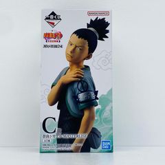 중고 C상/나라 시카마루-MASTERLISE[나카노부 시험편/이치반 복권 NARUTO-나루토-]