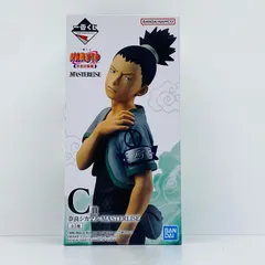 中古 C賞/奈良シカマル-MASTERLISE「中忍試験編/一番くじNARUTO-ナルト-」