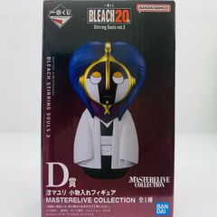 중고 D상/천 마유리 소품 넣어 피규어 MASTERELIVECOLLECTION[vol.3/StirringSouls/이치반 복권 BLEACH-블리치-]