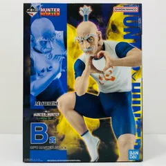 中古 B賞ネテロ-MASTERLISE「CHMERAANT2/一番くじHUNTER×HUNTER」