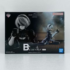 フィギュア B賞 2B 一番くじ NieR:Automata 人類に栄光あれ NieR:Automata 一番くじ 人類に栄光あれ B賞 2B - メルカリ