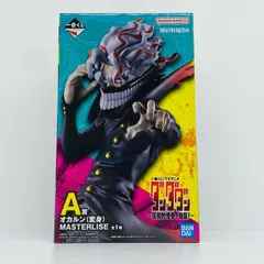 中古 A賞オカルン(変身)MASTERLISE「圧倒的怪奇、強襲!一番くじTVアニメダンダダン」