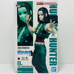 중고 B상 일루미-MASTERLISE[Crossthe"X-Day"/이치반 복권 HUNTER×HUNTER]