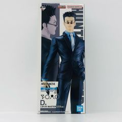 中古 D賞レオリオ-MASTERLISE「Crossthe"X-Day"/一番くじHUNTER×HUNTER」