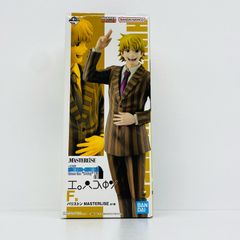 중고 F상 파리스톤-MASTERLISE[Crossthe"X-Day"/이치반 복권 HUNTER×HUNTER]