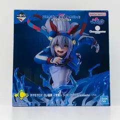 中古 C賞タマモクロス-白い稲妻≪覚醒≫フィギュア1/7Gracemaster「灰の怪物vs白い稲妻/一番くじウマ娘シンデレラグレイ」