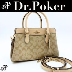極美品】Alexander Wang レザー ラージ トートバッグ - メルカリ