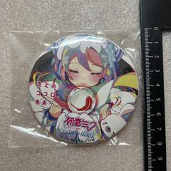 初音ミク 雪ミク さっぽろ雪まつり 赤い羽根共同募金 缶バッジ - メルカリ