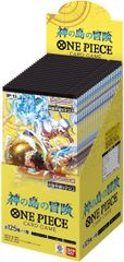 神の島の冒険未開封プレミアムバンダイ当選品 - メルカリ
