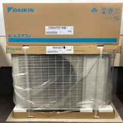 2026年最新】ダイキン エアコン 室外機のみの人気アイテム - メルカリ