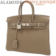 LOUIS VUITTON(ルイ・ヴィトン) ロック&ウォーク ハンドバッグ 2WAY