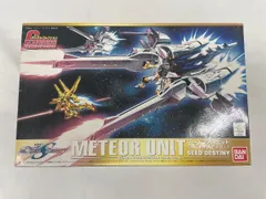 2026年最新】1/400 ミーティアユニットの人気アイテム - メルカリ